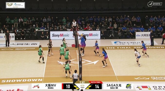 女子バレー頂上決戦、