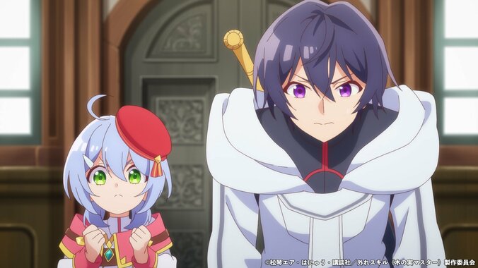 【写真・画像】鍛冶師・モニカと出会ったライト！アニメ『外れスキル《木の実マスター》』第6話あらすじ・先行カット・WEB予告公開　1枚目