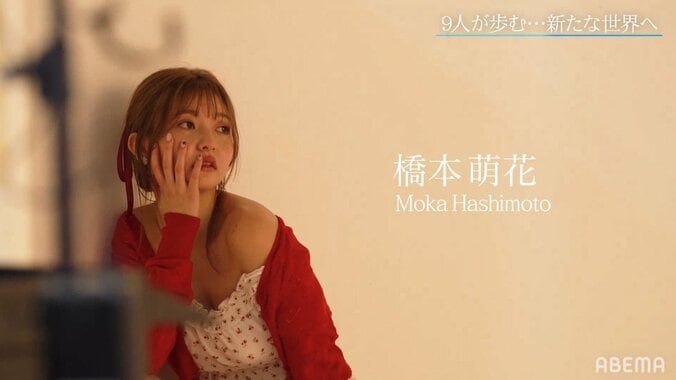 号泣しながら水溜りボンドに「本当にお世話になりました！」と感謝『青春動画荘』メンバーそれぞれが思い出を胸に新たな世界へ 9枚目