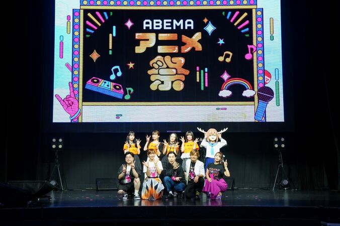 【写真・画像】「ABEMAアニメ祭」【9月15日レポート】　2枚目