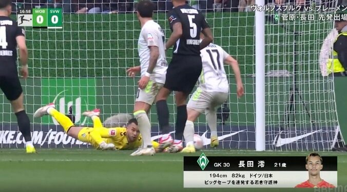 「ヤバすぎる！」ブレーメンGK長田澪、至近距離ショット→ギリギリで“神セーブ”「よく止めたな」「素晴らしい反応」驚異的な反射神経にファン騒然 3枚目