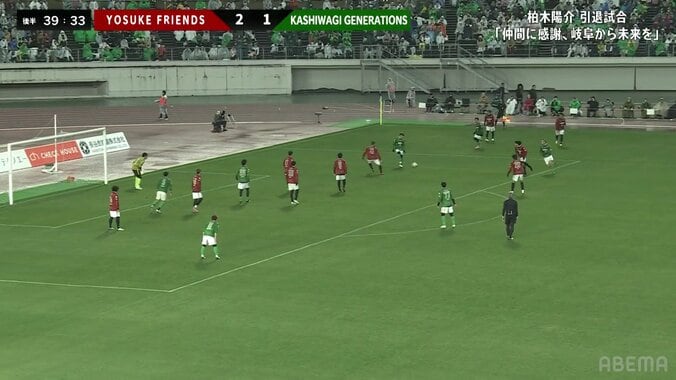 「10年前の日本代表」本田圭佑＆香川真司の連携から、槙野智章が飛込みながら豪快“膝”シュート「ええシーン」ロシアW杯世代のフィニッシュにファン歓喜 5枚目