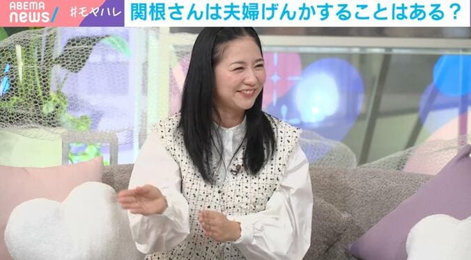 【写真・画像】関根麻里、自身の“こだわり”を巡る夫・Kとの夫婦ゲンカを明かす「私は取っておきたいからこっそり…」　1枚目
