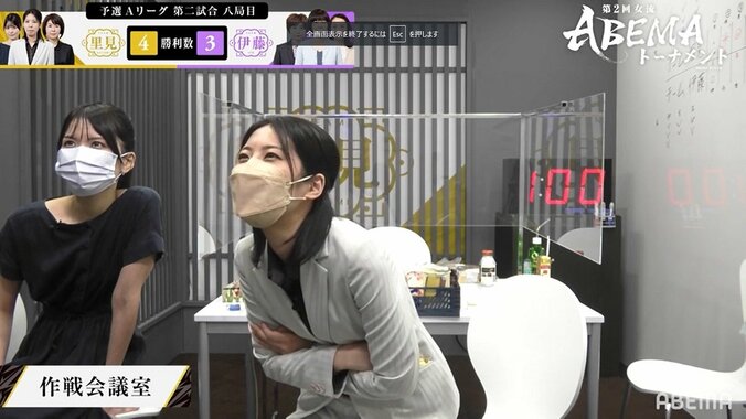 かわいらしさも四冠クラス 里見香奈女流四冠、弁当に「おいしい！びっくりした！」仲間の応援に「なーり、なーり♪」 2枚目