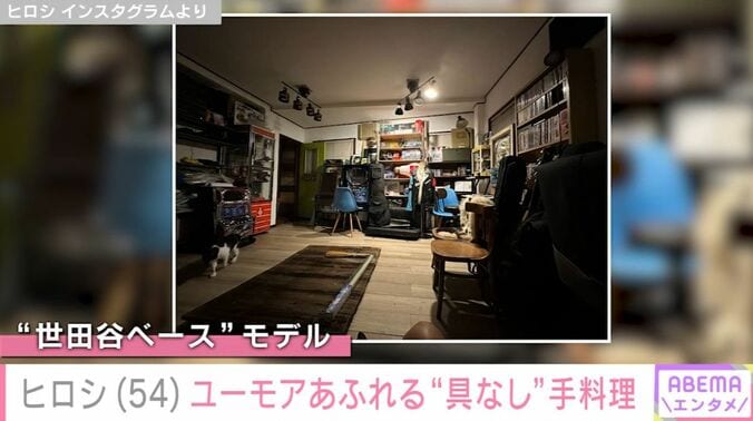 DIYした“ホテルみたい”な自宅