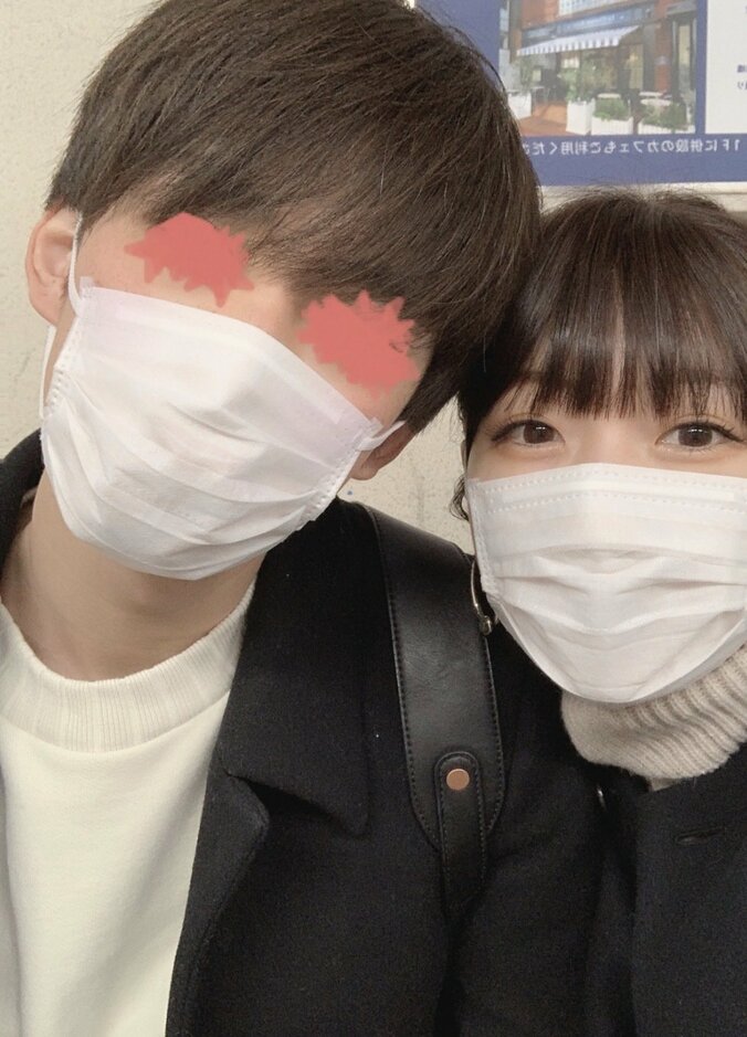 あいのり桃、彼氏のしみ取りレーザー治療後の様子を公開「浮き上がってる感」 1枚目