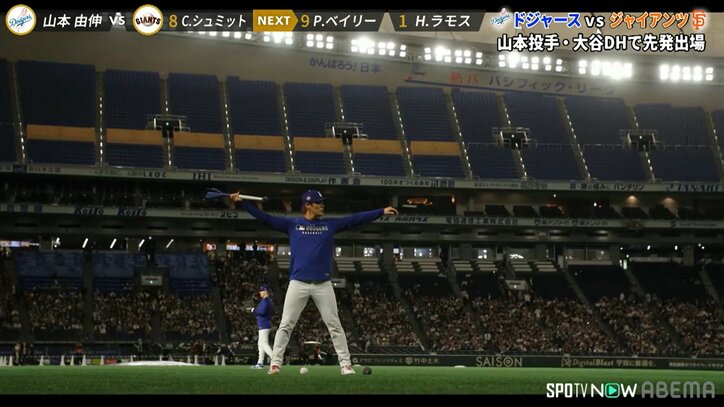 【写真・画像】　2枚目