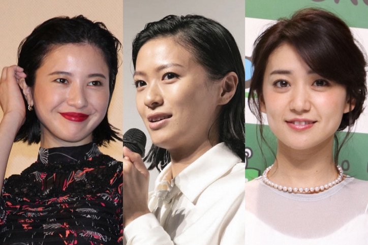 吉高由里子 大島優子とのお茶目2ショット公開 大真面目な投稿文とのギャップにファン動揺 話題 Abema Times
