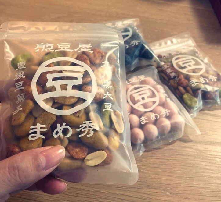  遼河はるひ、ハマっている入手困難な商品「今度は、いつお目にかかれるかな」 