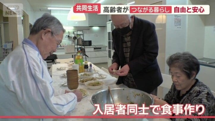 ギョーザを作った