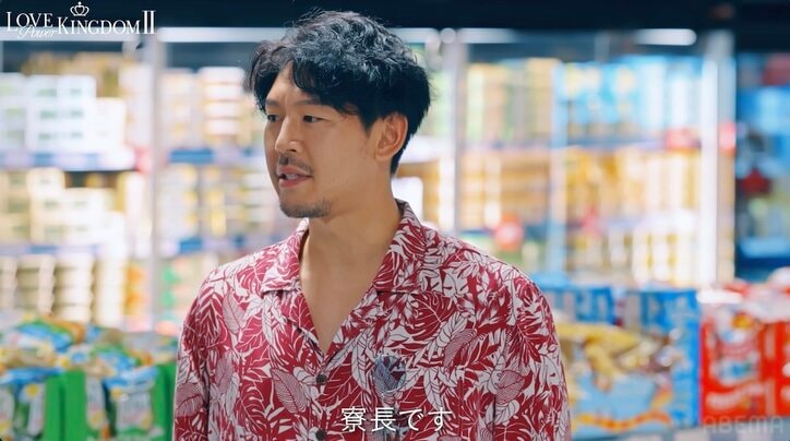 【写真・画像】“モテ美男美女”の恋リアに驚きの人物がサプライズ参加!「待って」「何してんの!?」スタジオ騒然 3枚目