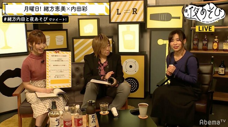 南ことり役・内田彩と渋谷凛役・福原綾香が共演！「ラブライブ!」と「アイマス」それぞれの長所を褒め合う