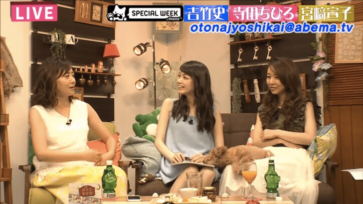 宮崎宣子アナ「野球選手は社内恋愛みたいなもん」連絡先を渡された過去告白