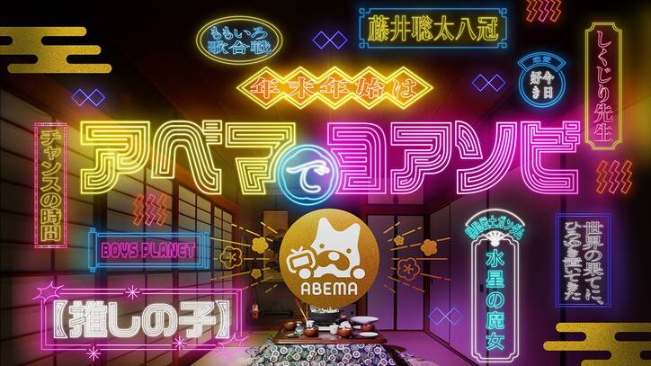 【写真・画像】　1枚目