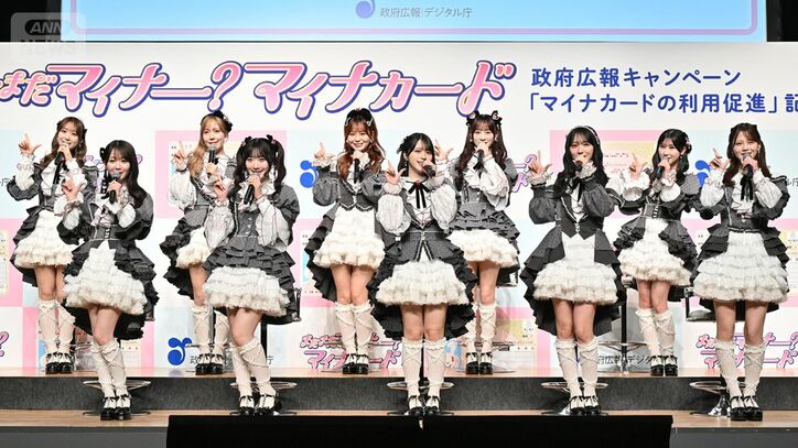 【=LOVE】初のテレビCM出演に歓喜「グループでCMに出演することが夢だった」 ファンからは「イコラブが国民的アイドルに」と喜びの声