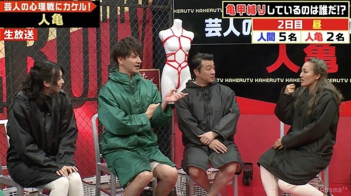 丸山桂里奈、SMプレイに興味津々「縛られたい」「ムラムラしてるはず」