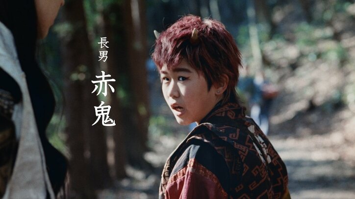 赤鬼の反抗期に鬼ちゃん涙 三太郎 新cm 鬼ちゃんの親心 篇放送開始 話題 Abema Times 赤鬼の反抗期に鬼ちゃん涙 三太郎 新cm 鬼ちゃんの親心 篇放送開始 話題 Abema Times