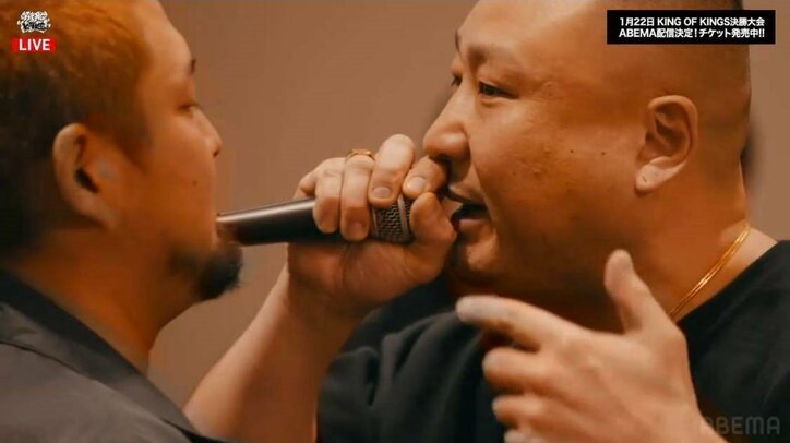 『KOK 2022 GRAND CHAMPIONSHIP FINAL』 「ABEMA PPV ONLINE LIVE」にて、1月22日(日)18時より生配信決定! ~9SARI選抜、最後の1名はふぁんくに決定!