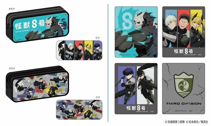 【写真・画像】 6枚目