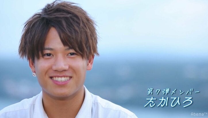 男子は全員リベンジメンバー!『今日好き』第10弾グアム編で早くも衝撃の展開に