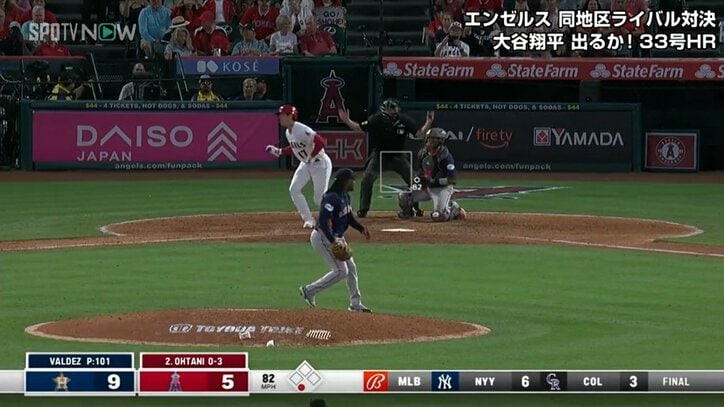 大谷翔平、脇腹への強烈自打球に顔しかめる ファンも心配「痛そう」「タニさん頑張れ！！」の声