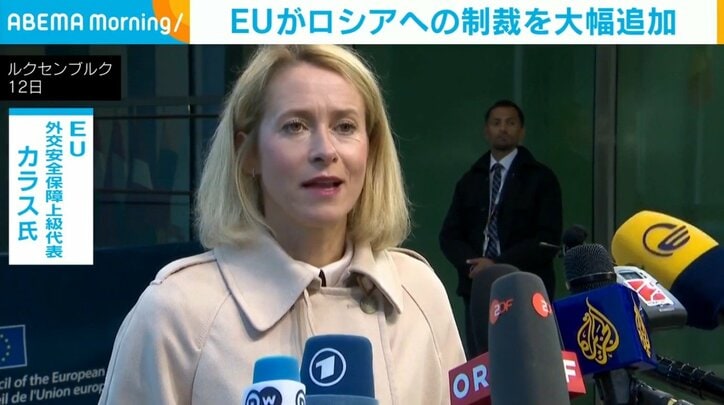 ルクセンブルク