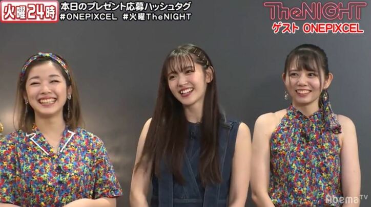 鈴木愛理、元ハロプロ後輩と共演　℃-uteの「Danceでバコーン！」をアカペラで生披露
