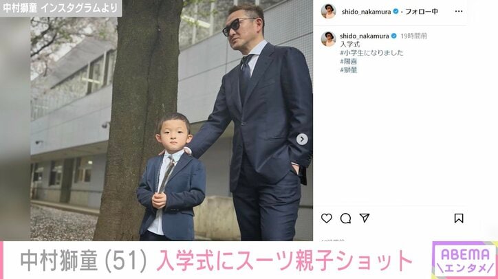 【写真・画像】中村獅童、6歳息子の誕生日に歌舞伎衣装で親子ショット「おとーさんそっくり」と話題に　1枚目