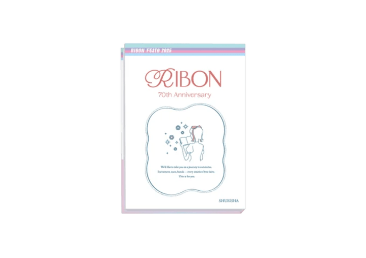 【写真・画像】「りぼんフェスタ2025」8月1日（金）から開催！描き下ろしイラスト等身大パネルやスペシャルな展示が目白押し　11枚目