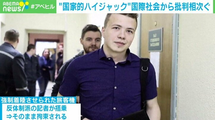 「コロナにはウオッカを飲めば大丈夫」奔放な発言も…“民間機ハイジャック”で国際社会から非難されるルカシェンコ大統領の人物像