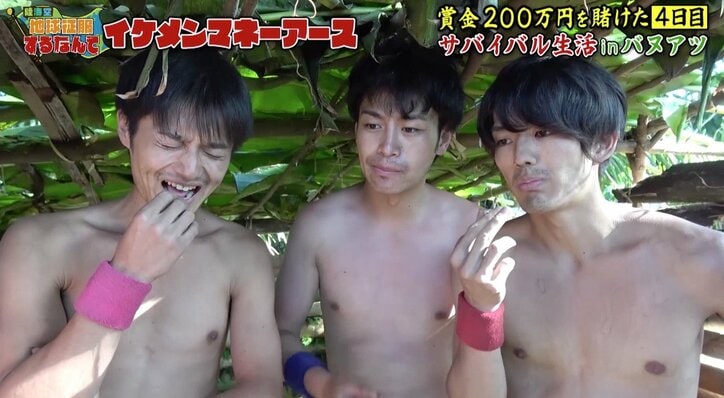 元仮面ライダー俳優「どんな手を使っても…」“裏の顔”を暴露！  嘘泣きで賞金200万円に前進