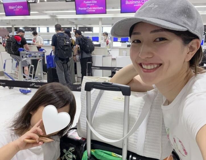 あいのり・れみ、3年半ぶりにハワイへ「これまでと違った特別な体験をする予定」 