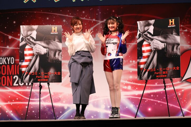 菊地亜美、堅実な目標を語る「細く長く生きるのが一番」