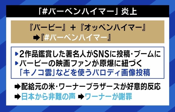 【写真・画像】　2枚目