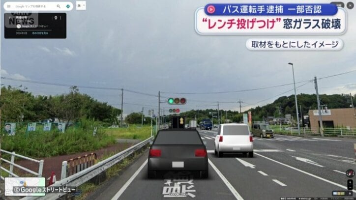 奥の信号が赤だったことから勘違いして停止していたが…