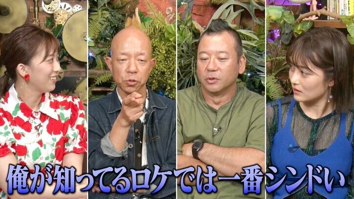 【写真・画像】「日本のバラエティでこれよりしんどいロケあるの？」小峠英二、U字工事に“悲劇が襲う”壮絶過ぎるロケに唖然　3枚目