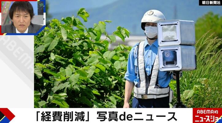 【写真・画像】「たった1000円」一斗缶で作られた“ダミー”のオービスがスピード違反抑止に効果 北海道警の低予算アイデアに注目　1枚目