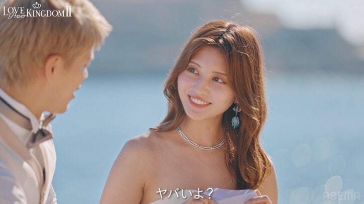 【写真・画像】菊池風磨、"指挟みキス"に「これ何!?」と動揺！ “世界で最も美しい顔”選出の29歳タレント、イケメン格闘家にまさかの大胆行動「目瞑って」　3枚目