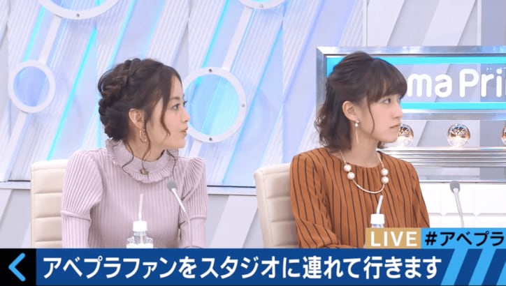 ウーマン村本、番組大反省会で放った締めの一言が男前すぎる