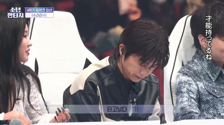 「選曲がいい!」「才能持ってる」審査員たちが目を見合わせて絶賛!上位練習生たちの完璧パフォーマンスに衝撃