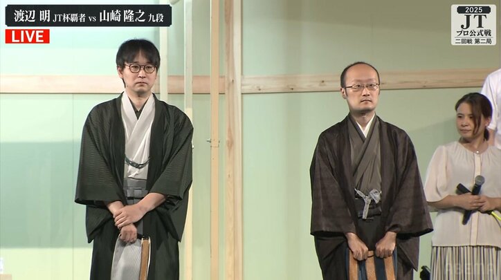 【写真・画像】　1枚目