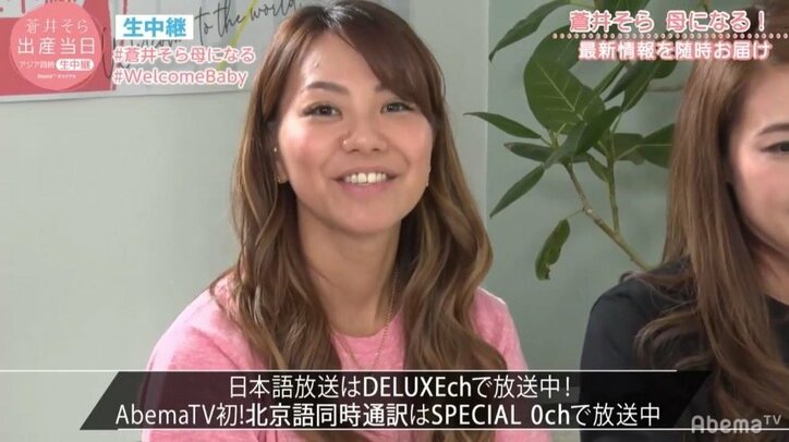 大久保佳代子、みひろの嘘泣きをピシャリ「世の中を舐めちゃダメ」