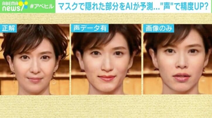 【写真・画像】　1枚目