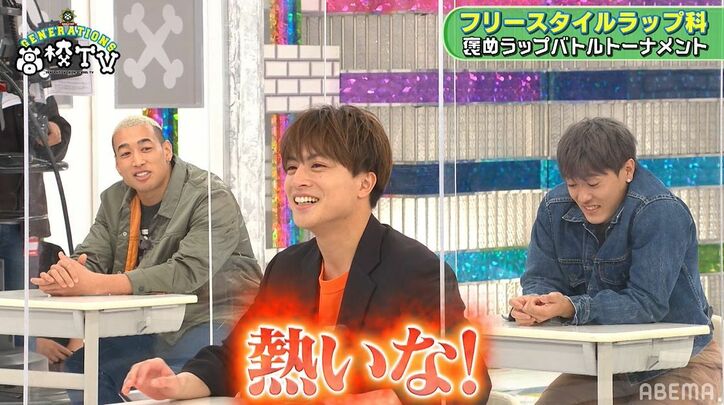 「双子の兄弟だと思ってる」「酒飲んだ時もダンスの時もずっと一緒」小森隼と佐野玲於、即興ラップでありったけの愛をぶちまける！