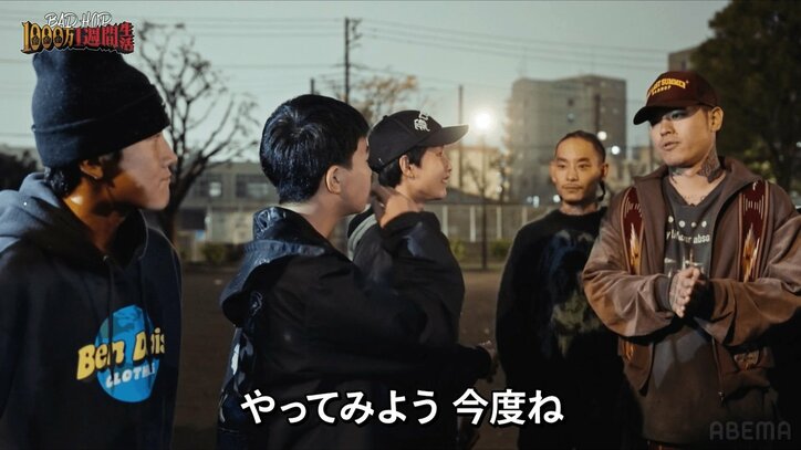 【写真・画像】 4枚目