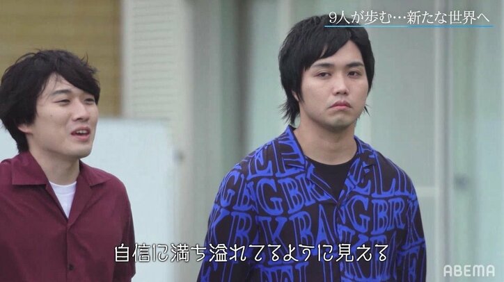 『水溜りボンドの青春動画荘』から正式YouTuberコンビ誕生！あおいちひろ＆仮面マン君「一緒に夢を追いかけたい」