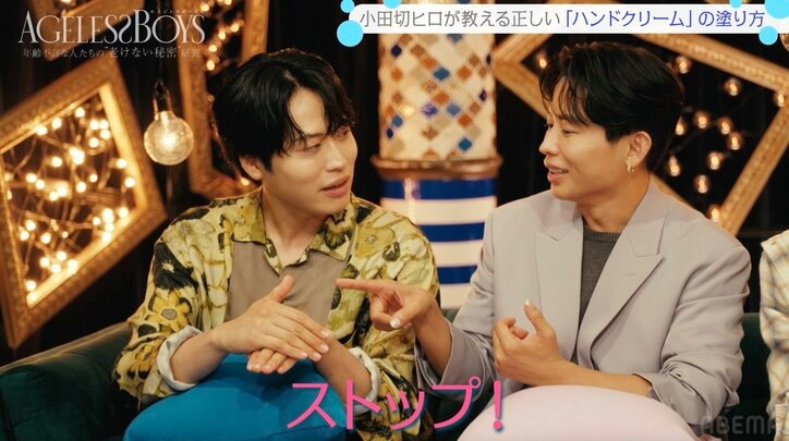 【写真・画像】“令和の美のカリスマ”小田切ヒロ、ハンドクリームの“正しい塗り方”紹介「保湿したいのは手の外側」　2枚目