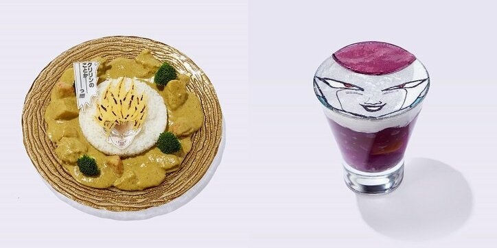 ジャンプ展、コラボカフェOPEN決定! 戦闘力53万のフリーザ様パフェも