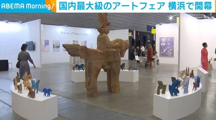 「Tokyo Gendai」
