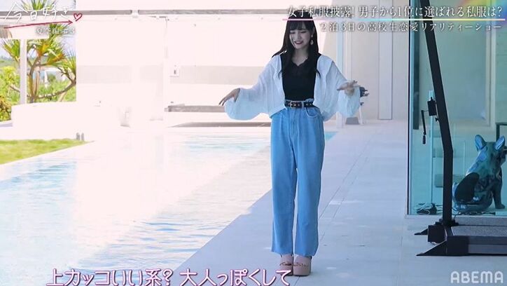 女子たちの私服披露 三つ編み ワンピースの女子にノンスタ井上 男は好き と太鼓判 今日好き 夏空編第3話 ニュース Abema Times